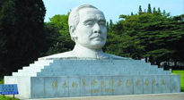 【九州銘記】孫中山先生誕辰156周年，讓我們一起向偉人致敬！