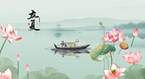【二十四節(jié)氣灸】立夏，補(bǔ)陽氣養(yǎng)心氣，在效果最好的季節(jié)，做最好的艾灸！