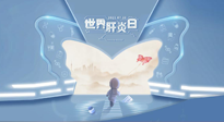 【世界肝炎日】艾灸這6個(gè)穴位，養(yǎng)肝護(hù)肝，清理慢性肝炎！