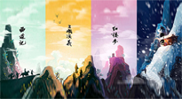 【中藥知識】那些藏在四大名著里的中醫(yī)藥知識，你知道幾個(gè)？
