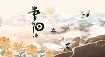 【中國傳統(tǒng)節(jié)日】重陽將至，一份養(yǎng)生攻略，助您健康無虞，延年益壽！