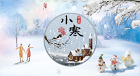 【二十四節(jié)氣灸】小寒節(jié)氣，艾灸御寒邪，滋陰養(yǎng)腎防寒！