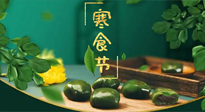 【中國傳統(tǒng)節(jié)日】清明節(jié)前寒食節(jié)，記得尊重傳統(tǒng)，才能健康順遂！