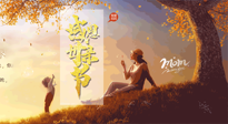 【獻愛母親節(jié)】讓艾替你說愛，適合媽媽艾灸的穴位，為母親的健康保駕護航！