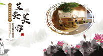 【艾灸美容】調(diào)和氣血才能容光煥發(fā)，八種美容灸法，小仙女們快來學(xué)學(xué)！